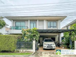 For RentHouseLadkrabang, Suwannaphum Airport : MJ24R-010 House for Rent Life Bangkok Boulevard Wongwaen Onnut 2, 4 bedroom 52 sqw 206 sqm Near Suvarnabhumi Airport, Onnut, Prawet, Pattanakarn, Chaloem Phrakiat Rama 9, Lat Krabang, Kanchanaphisek, Motorway