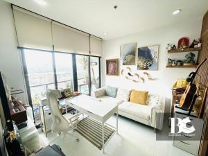 ขายคอนโดปิ่นเกล้า จรัญสนิทวงศ์ : *FOR SALE* Urbano Rajavithi | 2 bed | 0615679963