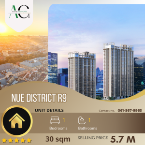 ขายคอนโดพระราม 9 เพชรบุรีตัดใหม่ RCA : *Foreign Quota* Nue District R9 | 1 bed | 0615679963