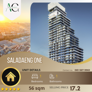 For SaleCondoSilom, Saladaeng, Bangrak : *BEST DEAL* Saladaeng One | 1 Bed 56sqm | 0615679963