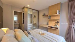 For SaleCondoRatchadapisek, Huaikwang, Suttisan : Metrolux Ratchada, beautiful room, very luxurious, near MRT Huai Khwang - Sutthisan