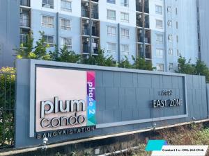 For SaleCondoNonthaburi, Bang Yai, Bangbuathong : For sale: Plum Condo Bangyai **Location: End room **Ready to move in **Cheap price