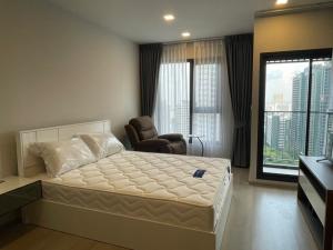 For RentCondoLadprao, Central Ladprao : Condo Life Phahon ~ Ladprao