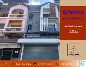 For SaleTownhouseVipawadee, Don Mueang, Lak Si : Newly renovated, beautifully decorated, 3.5-storey townhouse, 20 sq m, 4 bedrooms, Ying Olar Village, Vibhavadi Rangsit Soi 3, ready to move in, free transfer fee