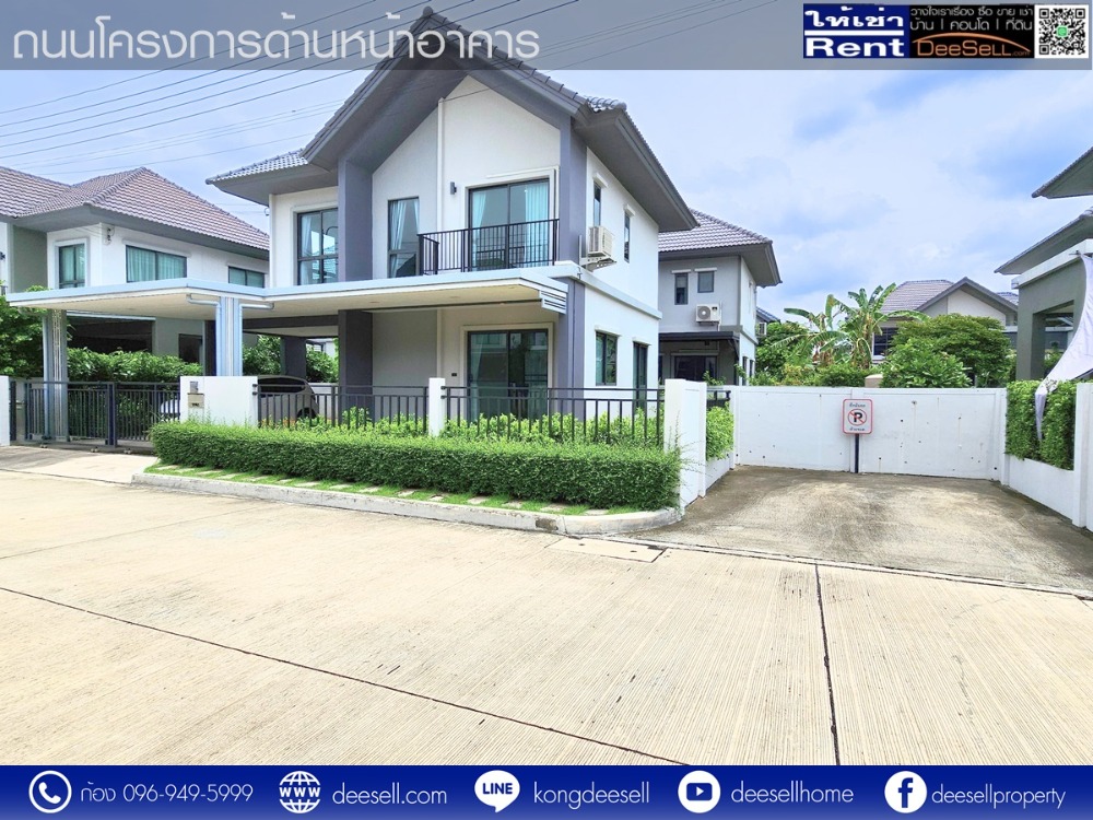 For RentHouseChaengwatana, Muangthong : For rent: Venue Flow Chaengwattana, 55 sq w, new condition, cheapest price