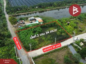 For SaleLandNakhon Pathom : Land for sale, filled in, area 2 ngan 34 sq.wa, Lantakfa, Nakhon Chai Si, Nakhon Pathom