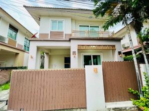 For SaleHouseLadkrabang, Suwannaphum Airport : House for sale, Etoile Maldives Palm (Bangna - Ring Road)