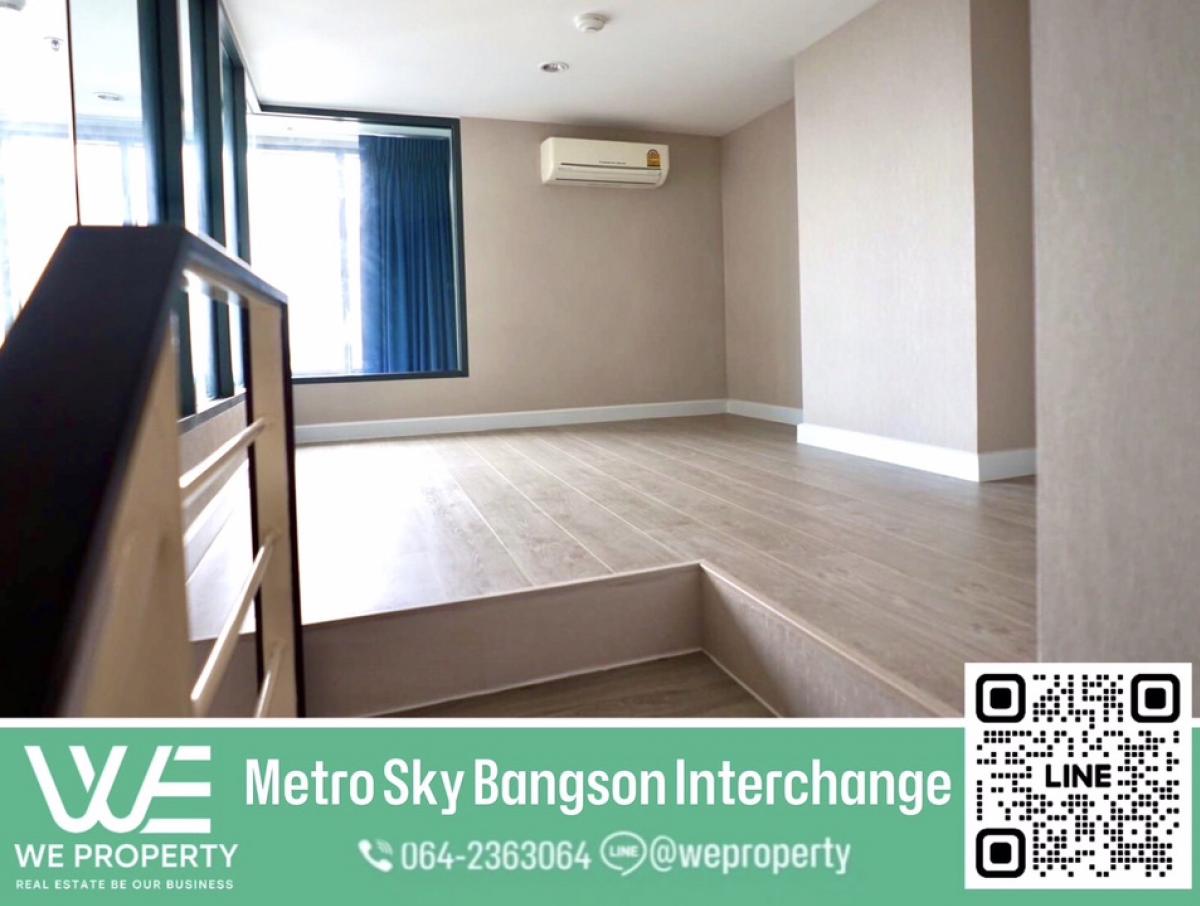 ขายคอนโดบางซื่อ วงศ์สว่าง เตาปูน : Moff 2 ชั้น ทิศเหนือ⭐️Metro Sky Bangson Interchange Prachachuen