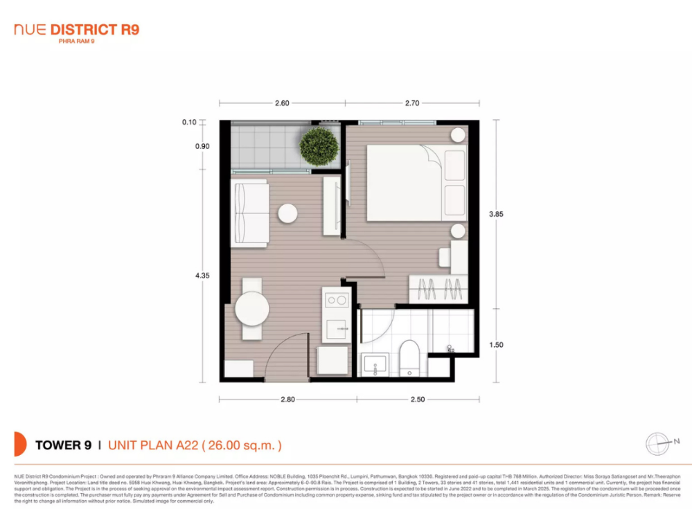 Sale DownCondoRama9, Petchburi, RCA : Down payment for sale: NUE District R9, 1 bedroom, near MRT, Central Rama 9