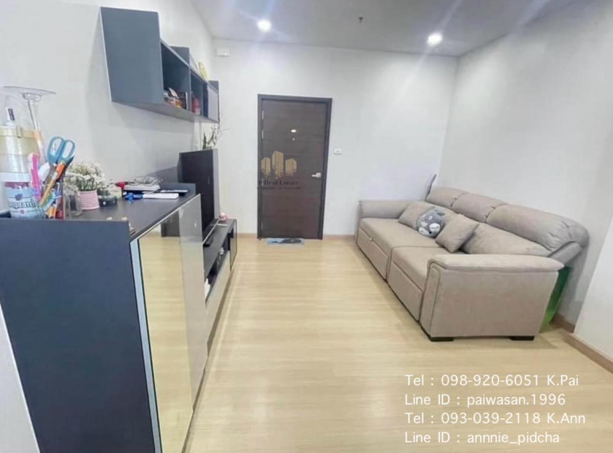 For RentCondoPinklao, Charansanitwong : (Property Code: P2968) Condo for rent Supalai Loft, Sai Fai Station