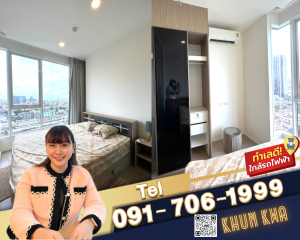 For RentCondoPinklao, Charansanitwong : 🏙️ Delapis Charansanitwong 81 🏙️ 🚝MRT Bang Phlat🛍️ Lostus Bang Phlat,Central Pinklao☎️Tel/What app:0917061999 Khun Kwa