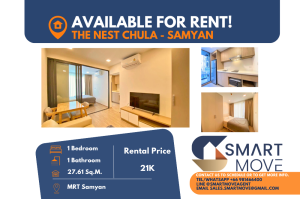 ให้เช่าคอนโดสยาม จุฬา สามย่าน : 💥สำหรับเช่า !!💥 Code C20241000023..........The Nest Chula - Samyan, 1 ห้องนอน, 1 ห้องน้ำ, แต่งครบ, พร้อมเข้าอยู่