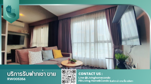 ให้เช่าคอนโดอ่อนนุช อุดมสุข : For rent Life Sukhumvit 48 ห้องมุม 2นอน 1น้ำ แต่งสวยมาก พร้อมอยู่ LH-RW005356