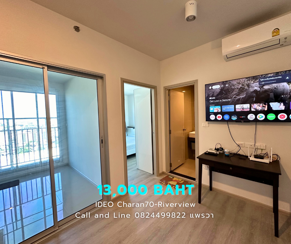 For RentCondoPinklao, Charansanitwong : Beautiful room with river view, 1 bedroom, divided into sections, ready to move in. Contact 0824499822.