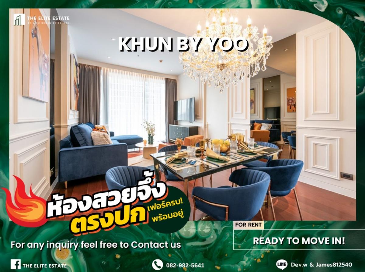 For RentCondoSukhumvit, Asoke, Thonglor : 🐲💫Nice room for rent 🐲💫KHUN BY YOO