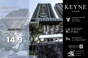 For SaleCondoSukhumvit, Asoke, Thonglor : Condo for sale Keyne by Sansiri 2 bedrooms 81 sq.m. Condo in a very good location, near BTS Thonglor, duplex room type is hard to find here, beautiful room, good view, high floor, interested in making an appointment to view the room.