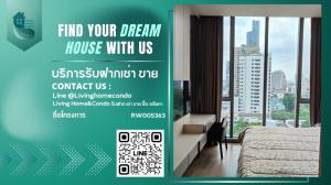 ให้เช่าคอนโดสุขุมวิท อโศก ทองหล่อ : For rent ให้เช่า Kraam Sukhumvit 26 ห้องสวย พร้อมเข้าอยู่ LH-RW005363