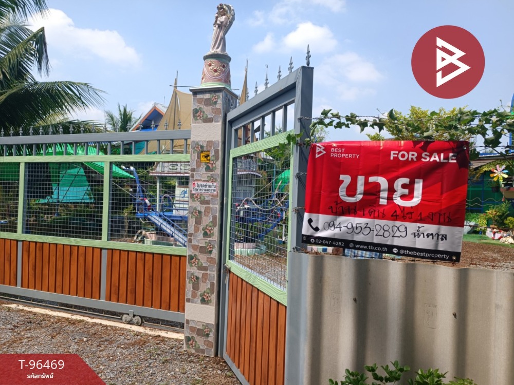 For SaleLandNakhon Pathom : Land for sale with buildings, area 4 rai 1 ngan 25 square wa, Ban Yang, Nakhon Pathom