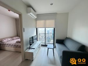 For RentCondoLadprao, Central Ladprao : 🏬 For Rent NUE Noble Ratchada Lat Phrao  1Bed plus, 35 sq.m., Beautiful room, fully furnished.