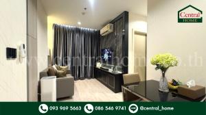 For SaleCondoRattanathibet, Sanambinna : Condo Deacon Prime Ratchaphruek, corner room, ready to move in, next to MRT Sai Ma