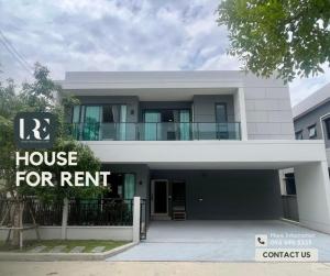 ให้เช่าบ้านบางนา แบริ่ง ลาซาล : House for rent at Centro Bangna, Fully furnished (call: 0966965333)