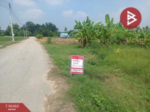 For SaleLandNakhon Pathom : Urgent sale of vacant land, area 2 rai 19.2 sq.wa, Ban Yang, Nakhon Pathom