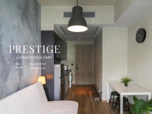 ให้เช่าคอนโดสุขุมวิท อโศก ทองหล่อ : 📌For RENT เช่า | The Lofts Asoke- 1BR (29sqm) 33,000 THB