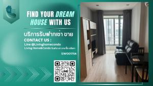 For SaleCondoOnnut, Udomsuk : Condo for sale Ideo Mobi Sukhumvit 81, fully furnished, ready to move in, good location, on main road, near BTS On Nut