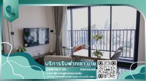 For RentCondoSukhumvit, Asoke, Thonglor : For rent Park origin thonglor LH-RW005368