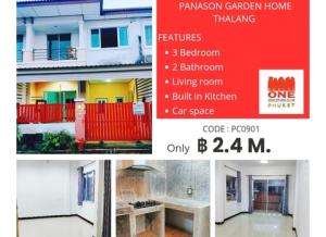 For SaleTownhousePhuket : Urgent sale!! Panasan Garden Home (Ton Sai Waterfall) for sale as is!