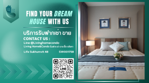 ขายคอนโดอ่อนนุช อุดมสุข : For sale Life Sukhumvit 48 คอนโดแต่งสวย 1 bed เครื่องใช้ไฟฟ้าครบ