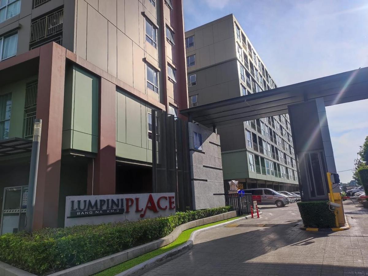 For RentCondoBangna, Bearing, Lasalle : Condo Central Bangna