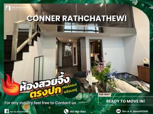 For RentCondoRatchathewi,Phayathai : 🐲💫Nice room for rent 🐲💫CONNER RATCHATHEWI