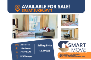 For SaleCondoSukhumvit, Asoke, Thonglor : 🔥Sale with tenant !! 🔥Code C20240300698.......Siri At Sukhumvit, 2 bedrooms, 2 bathrooms, corner room, North Facing, furnished,💥 lower than market price!!💥