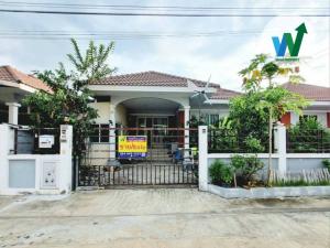 For SaleHouseNonthaburi, Bang Yai, Bangbuathong : Single-storey detached house for sale, cheap, Ratirat Village, Soi Wat Lat Pla Duk - Wat Masong, 37.5 sq m, Sai Noi, near Central Westgate