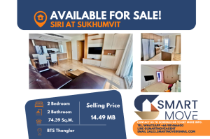 For SaleCondoSukhumvit, Asoke, Thonglor : 🔥Sale with tenant !! RARE ITEM!!  🔥Code C20230204075.......Siri At Sukhumvit, 2 bedrooms, 2 bathrooms, high floor 20+, With bathtub, North Facing, furnished, Special Deal!!