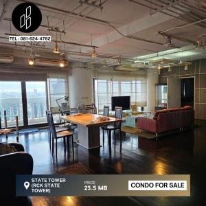 For SaleCondoSilom, Saladaeng, Bangrak : For sale State Tower (RCK State Tower), size 2 bedrooms, 1 bathroom, 174 sq.m. DBC-6-S439