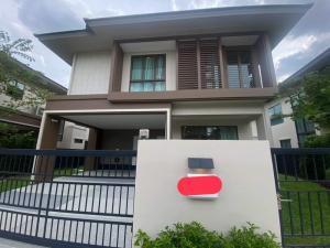 For SaleHousePattanakan, Srinakarin : House for Sale in Krungthep Kreetha Road near International school