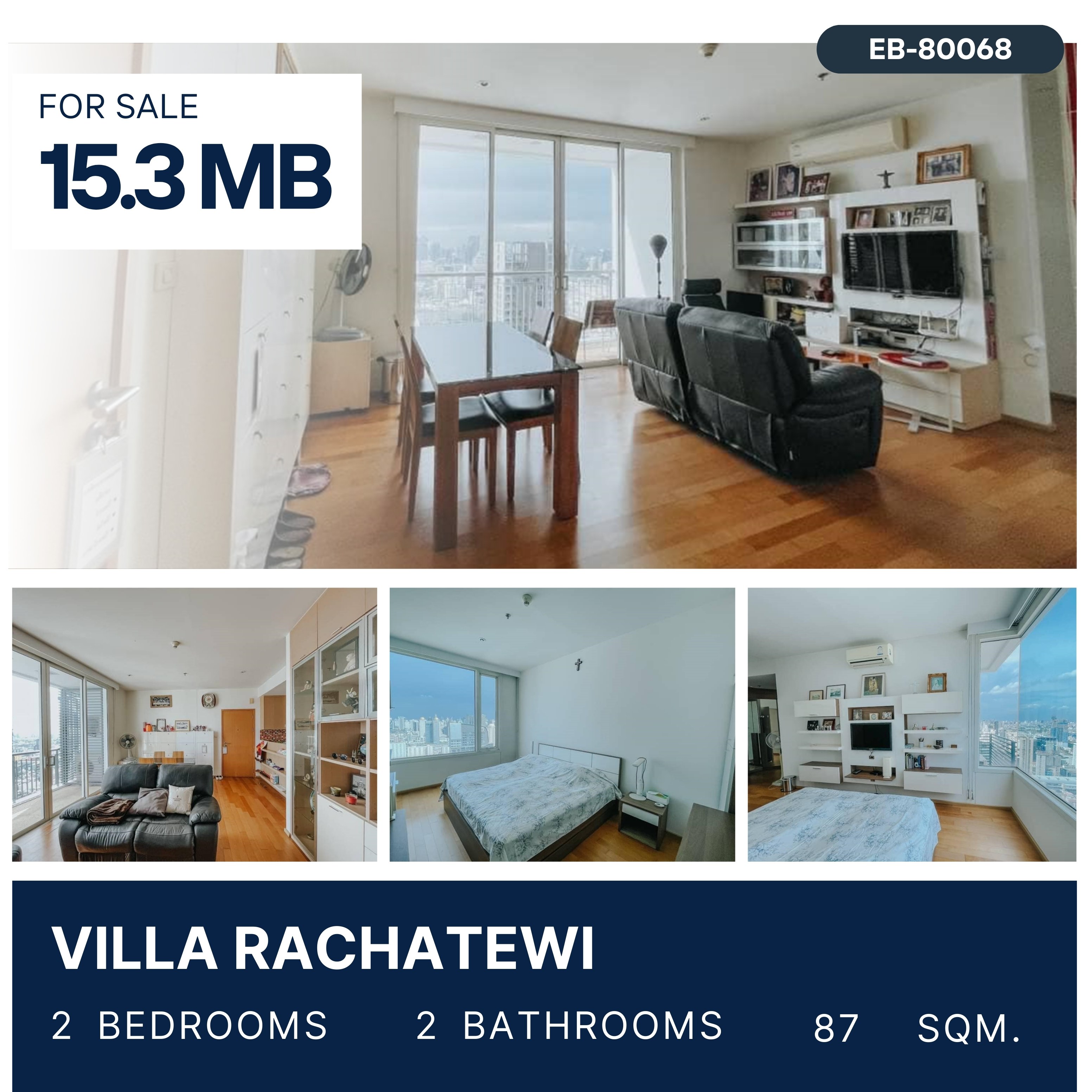 ขายคอนโดราชเทวี พญาไท : Villa Rachatewi 2 Bed, Top Floor ห้องวิวดี ตำแหน่งดี ทิศออก-ใต้ 15.3 MB.