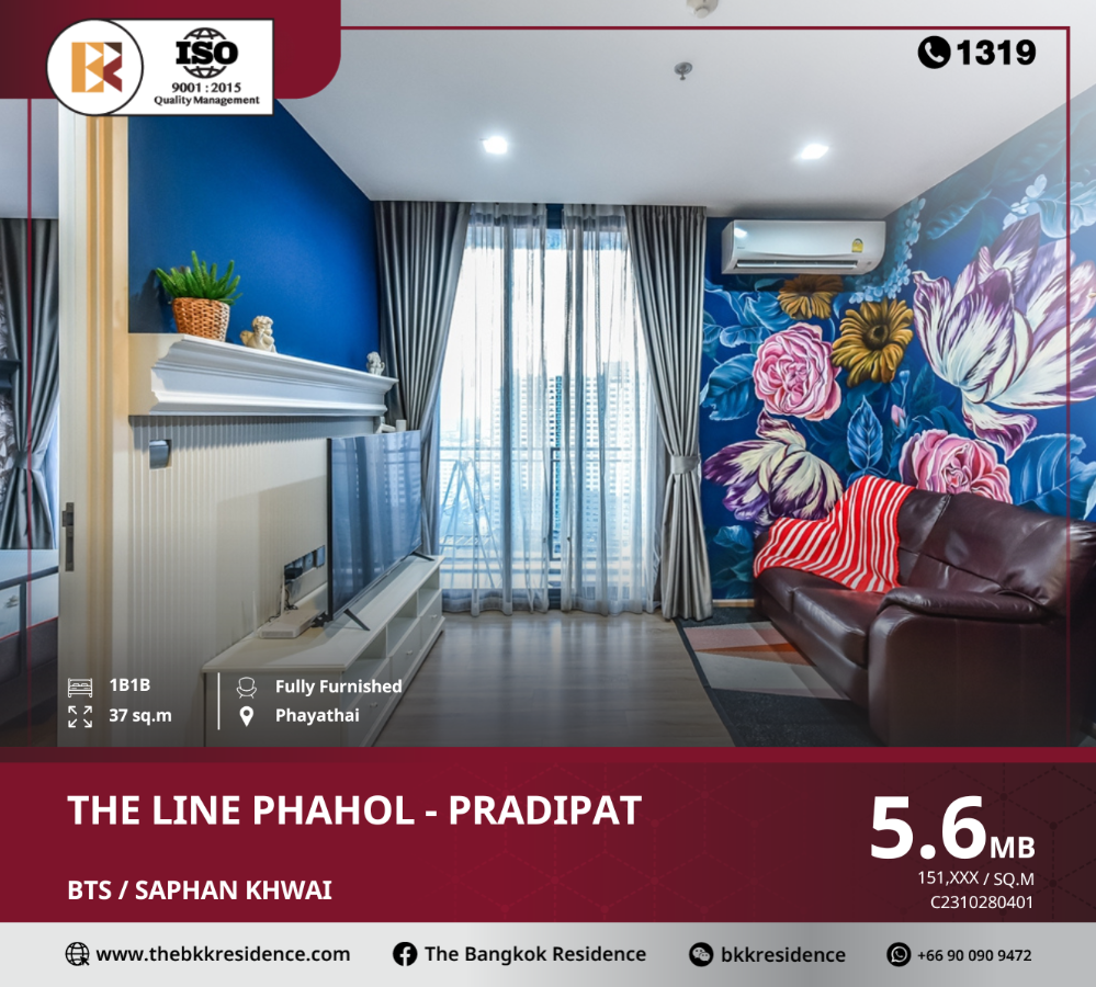 For SaleCondoSapankwai,Jatujak : THE LINE Phahol - Pradipat, a new condo that feels like home, in a potential location, convenient transportation, near BTS Saphan Khwai