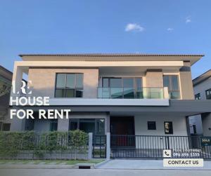 ให้เช่าบ้านบางนา แบริ่ง ลาซาล : House for rent at The City Bangna, Ready to move in (call: 0966965333)