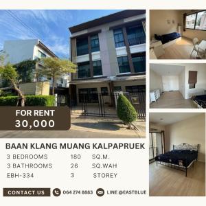 For RentTownhouseThaphra, Talat Phlu, Wutthakat : Corner townhouse, just a 10-minute walk from BTS Bang Wa. Corner townhouse, very private, not crowded, 10 minutes from BTS Bang Wa. Can register a company.