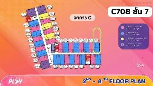 Sale DownCondoOnnut, Udomsuk : Down payment for sale: Origin Play Sri Udom Station, 7th floor, Building C (29.35 sq m), pets allowed