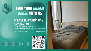 For RentCondoSukhumvit, Asoke, Thonglor : For rent Noble State 39, beautifully decorated room, fully furnished, beautiful view LH-RW005379