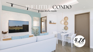 For SaleCondoPhuket : For sale: The Little Condo, Rawai area condo, built-in furniture, complete with electrical appliances, convenient, near Rawai Beach.