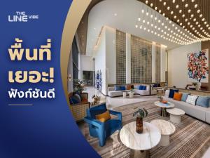 For SaleCondoLadprao, Central Ladprao : 🎉Selling down payment, good price ❗𝙏𝙝𝙚 𝙇𝙞𝙣𝙚 𝙑𝙞𝙗𝙚 [2 bedrooms, 2 bathrooms], 𝟲.𝟵𝟵 million, 🚆 near 𝘽𝙏𝙎 𝙈𝙍𝙏, [Contact 0636255647]