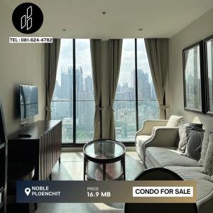 For SaleCondoWitthayu, Chidlom, Langsuan, Ploenchit : For sale/rent Noble Ploenchit, 1 bedroom, 1 bathroom, 58.69 sq.m. DBC-6-S442