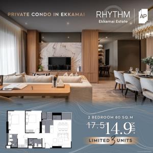 For SaleCondoSukhumvit, Asoke, Thonglor : For sale Rhythm Ekkamai Estate size 80 Sq.m 2 bed 2 bath only 14.9 MB