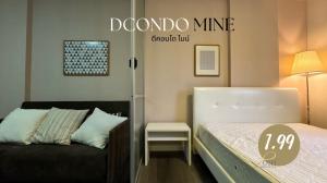 For SaleCondoPhuket : For sale dCondo Mine, room in good condition like new, the original owner bought it but never moved in and never rented it out, agents welcome.