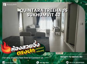 For RentCondoSukhumvit, Asoke, Thonglor : 🐲💫Nice room for rent 🐲💫QUINTARA TREEHAUS SUKHUMVIT 42